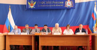 Бизнес-омбудсмен принял участие в заседании общественного совета при ГУФСИН