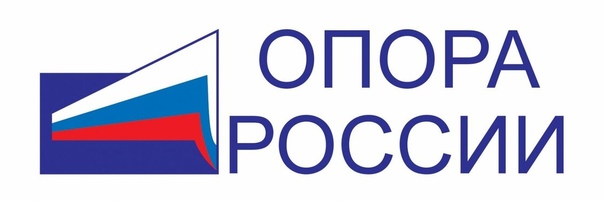 Опора России