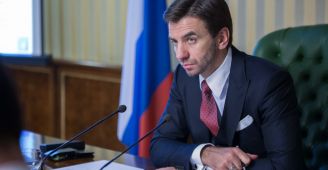 Михаил Абызов оценит деятельность контрольно-надзорных органов области