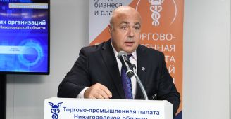 Павел Солодкий выступил с докладом на конференции ТПП НО