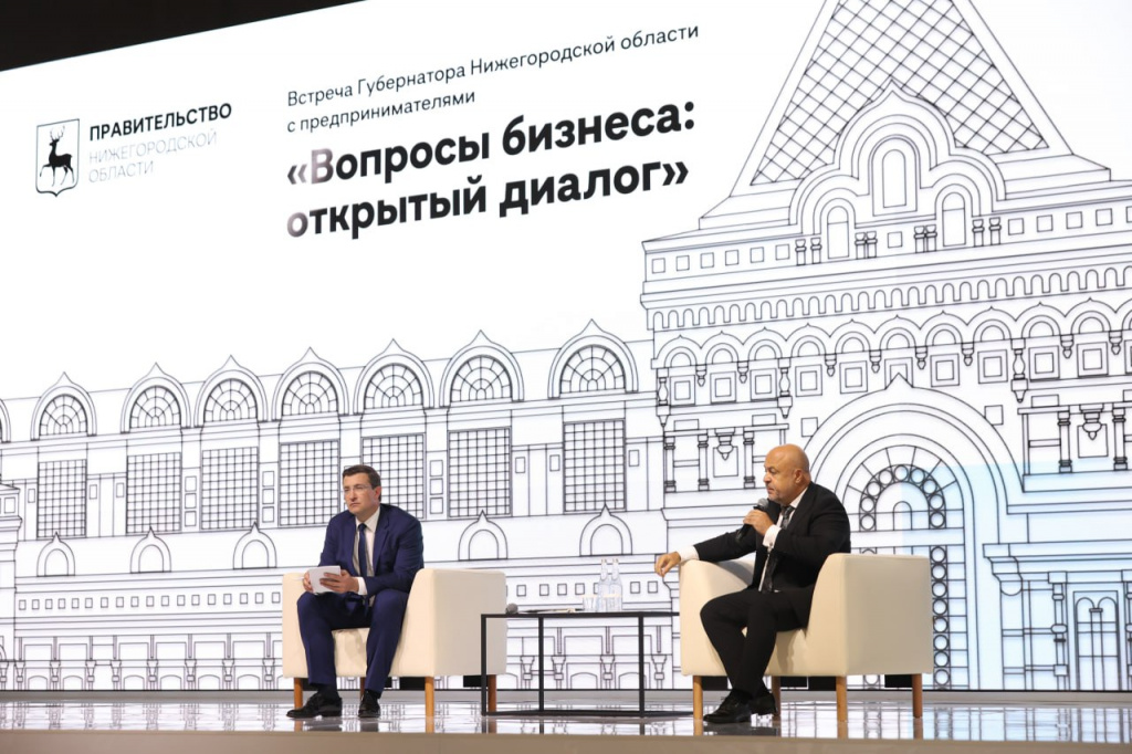 Более 80 предпринимателей нижегородского регионального отделения «Деловой России» приняли участие во встрече с губернатором области