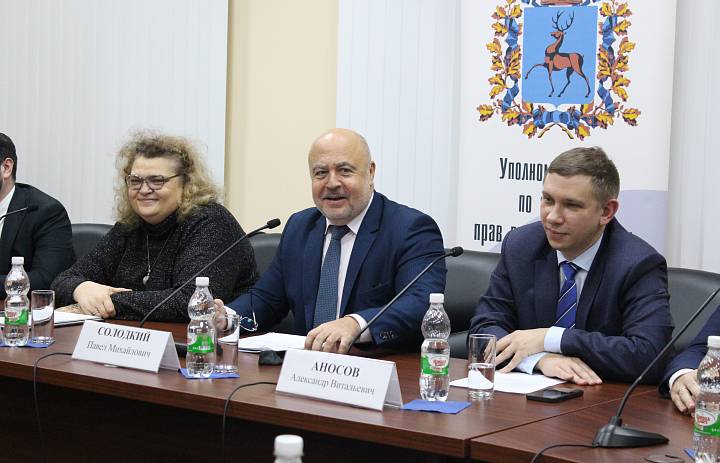 Бизнес-омбудсмен представил итоги работы в 2022 году предпринимателям Нижегородской области