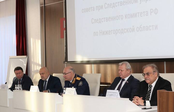 Павел Солодкий принял участие в первом выездном заседании Общественного совета при СУ СК РФ по Нижегородской области